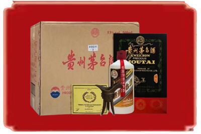 青岛胶州市烟酒回收汉帝茅台.jpg